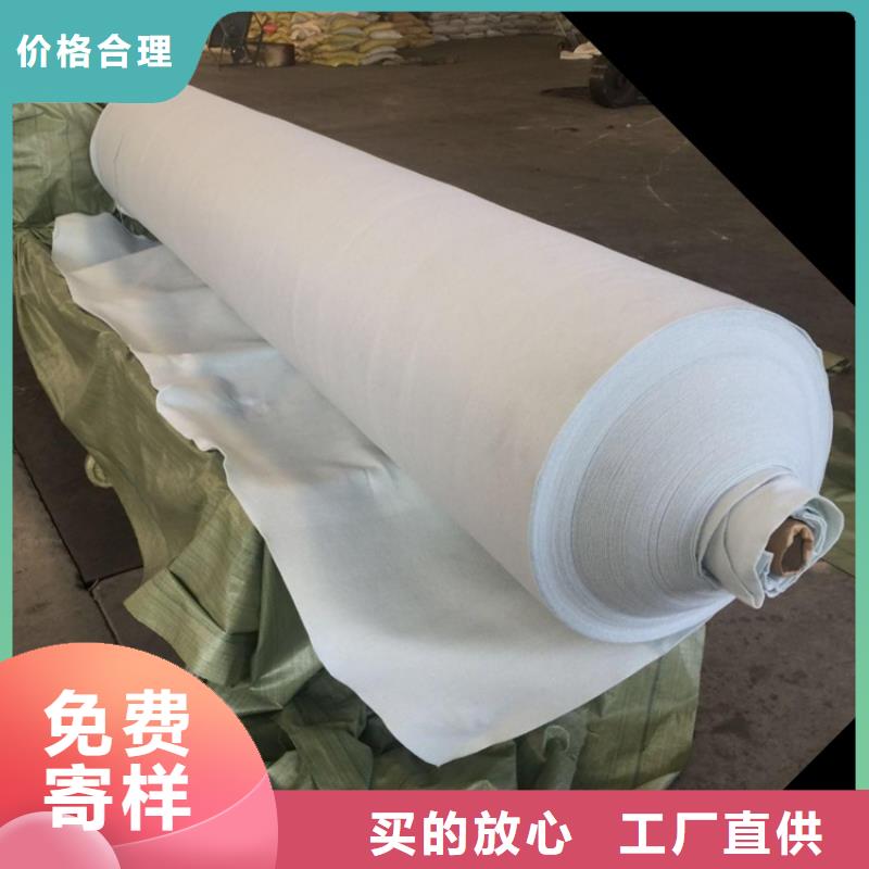 软式透水管视频-软式透水管|福建省福州市|连江|平潭|莆田|厦门|漳州|南平