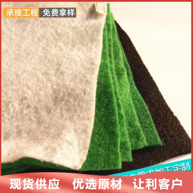 软式透水管-视频-软式透水管-山东省【同城】品牌-聊城|滨州|济宁|烟台|临沂|泰安|潍坊
