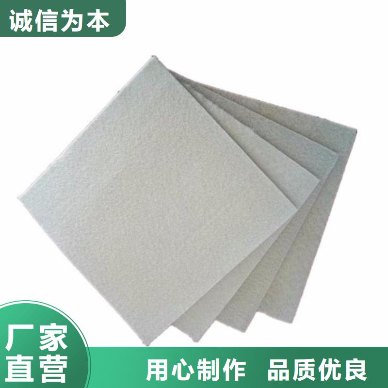 软式透水管视频-软式透水管|福建省福州市|连江|平潭|莆田|厦门|漳州|南平