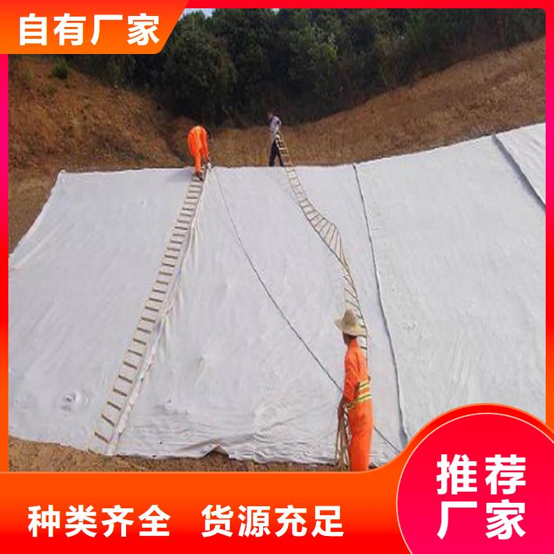 软式透水管视频-山东省软式透水管-【当地】可服务区域菏泽|东营|枣庄|德州|泰安|临沂