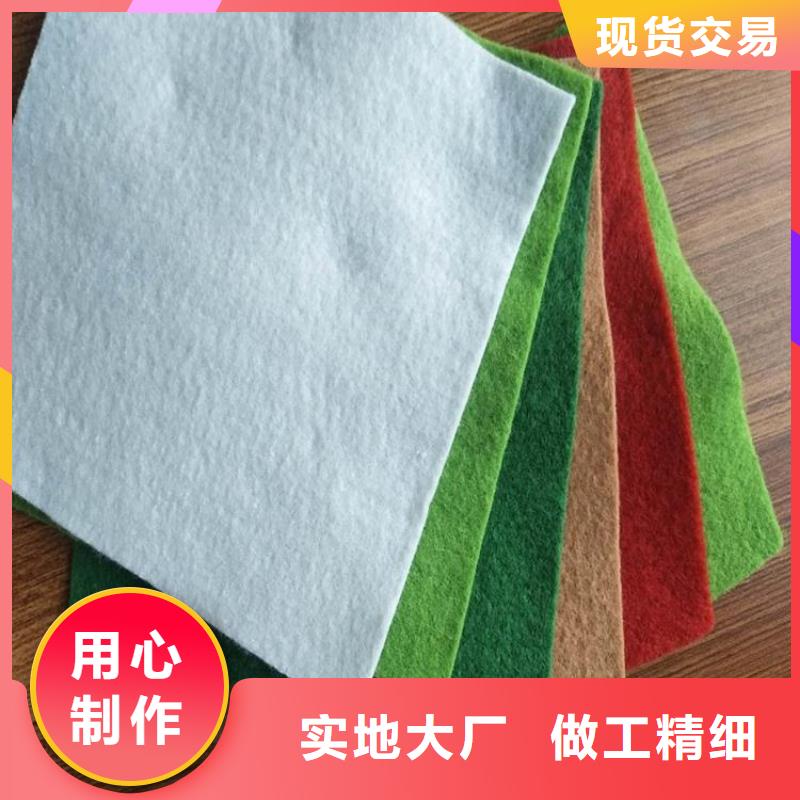 软式透水管视频-山东省软式透水管-【当地】可服务区域菏泽|东营|枣庄|德州|泰安|临沂