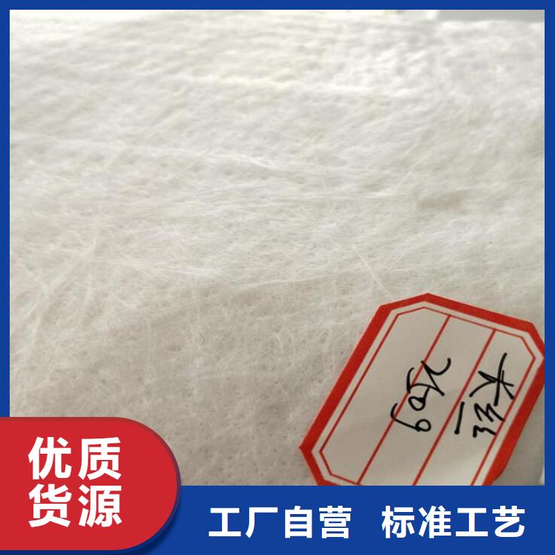 软式透水管视频-山东省软式透水管-【当地】可服务区域菏泽|东营|枣庄|德州|泰安|临沂