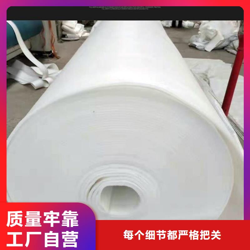 软式透水管-视频-软式透水管-山东省【同城】品牌-聊城|滨州|济宁|烟台|临沂|泰安|潍坊