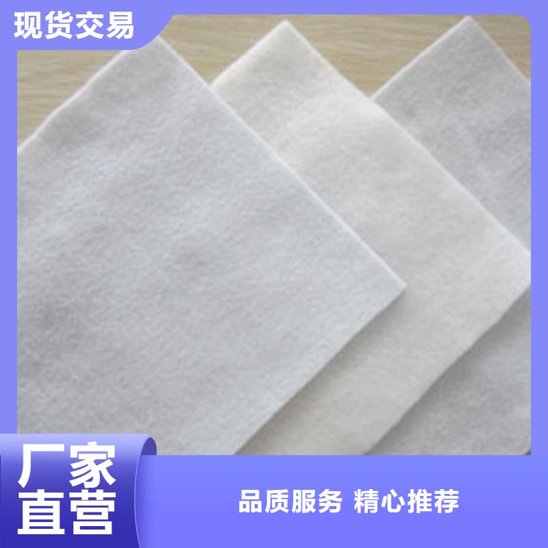 软式透水管-视频-台江|平潭|莆田|三明|厦门|宁德|龙岩|南平|漳州鼎诺软式透水管_ 鼎诺土工材料(福州市分公司)
