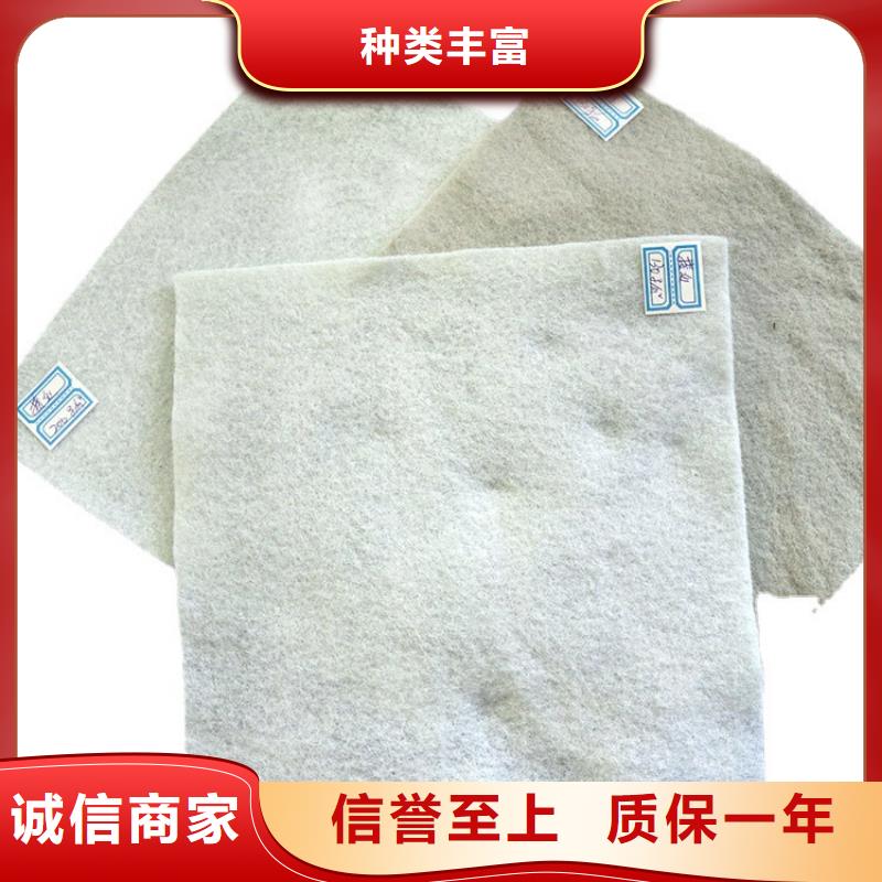 土工布质检严格放心品质