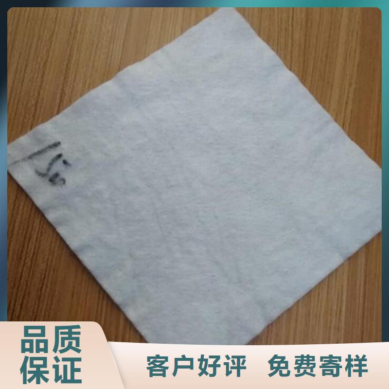 软式透水管视频-软式透水管|福建省福州市|连江|平潭|莆田|厦门|漳州|南平