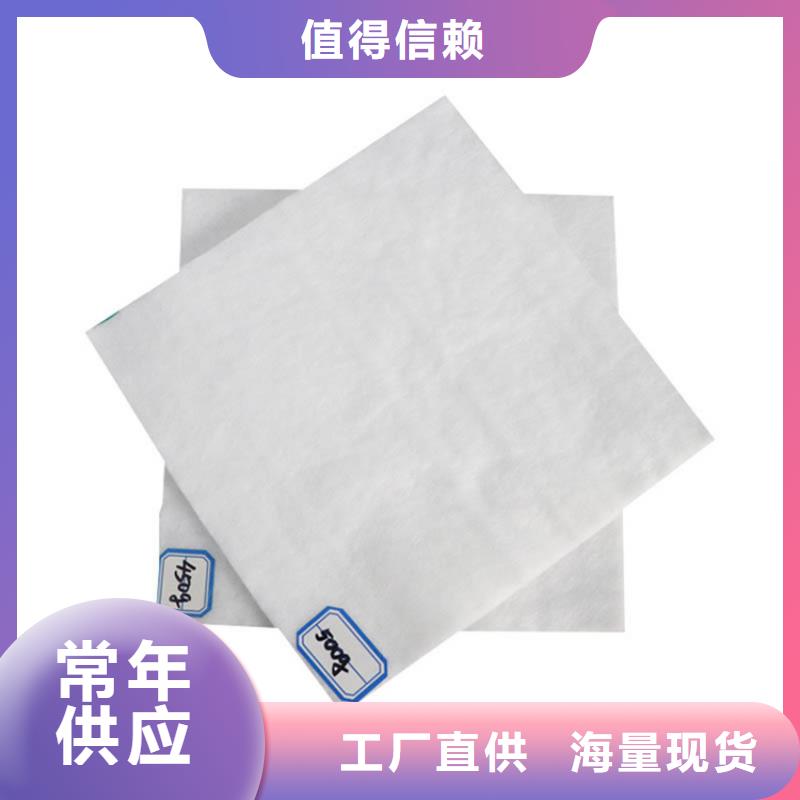 软式透水管-视频-台江|平潭|莆田|三明|厦门|宁德|龙岩|南平|漳州鼎诺软式透水管_ 鼎诺土工材料(福州市分公司)
