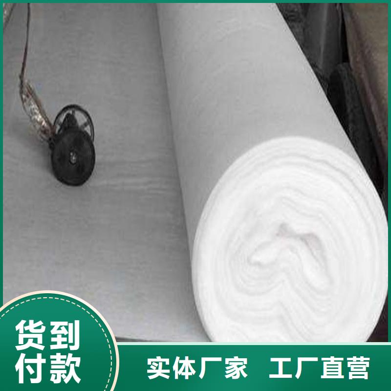 软式透水管-视频-台江|平潭|莆田|三明|厦门|宁德|龙岩|南平|漳州鼎诺软式透水管_ 鼎诺土工材料(福州市分公司)