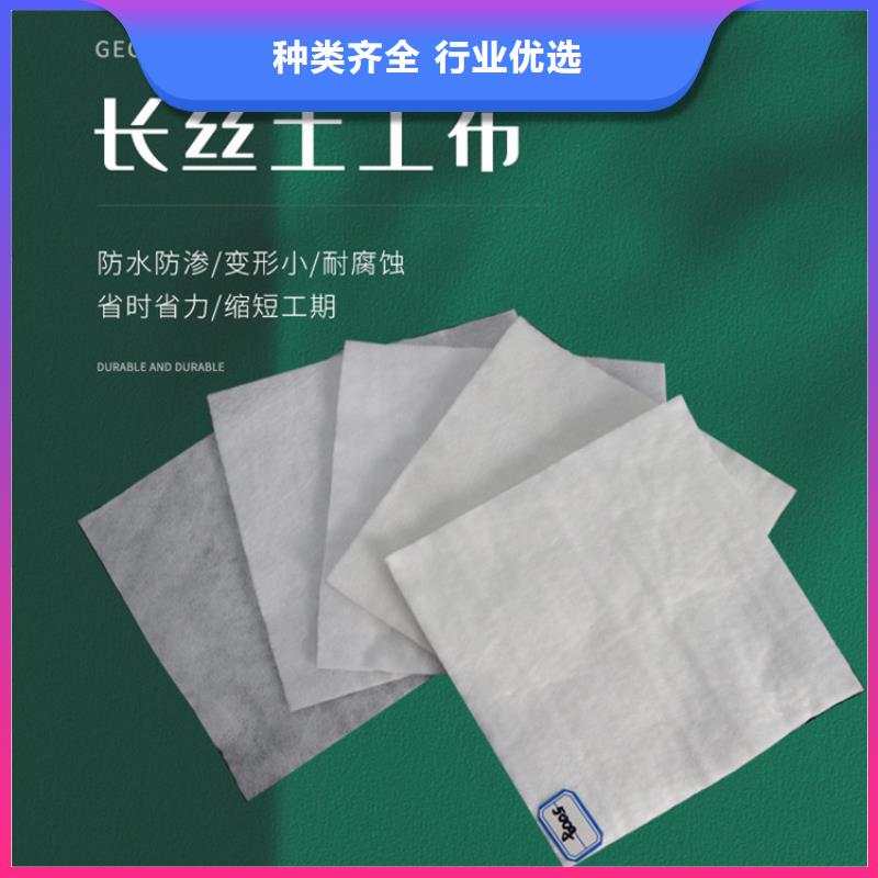 软式透水管-视频-建始|利川|鄂州|黄冈|咸宁|十堰|荆州软式透水管好厂家有担当-鼎诺土工材料(恩施市分公司)