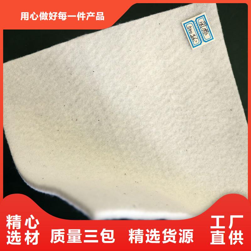 软式透水管-视频-台江|平潭|莆田|三明|厦门|宁德|龙岩|南平|漳州鼎诺软式透水管_ 鼎诺土工材料(福州市分公司)