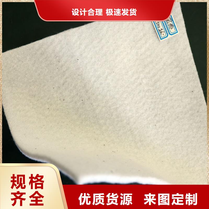 软式透水管视频-山东省软式透水管-【当地】可服务区域菏泽|东营|枣庄|德州|泰安|临沂