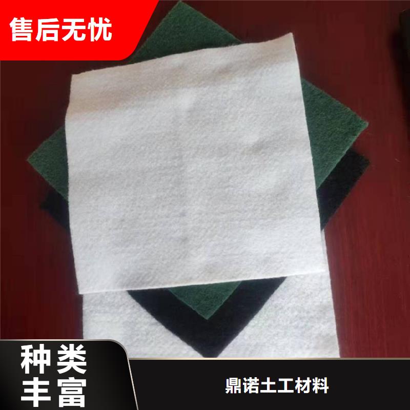软式透水管-视频-软式透水管-山东省【同城】品牌-聊城|滨州|济宁|烟台|临沂|泰安|潍坊
