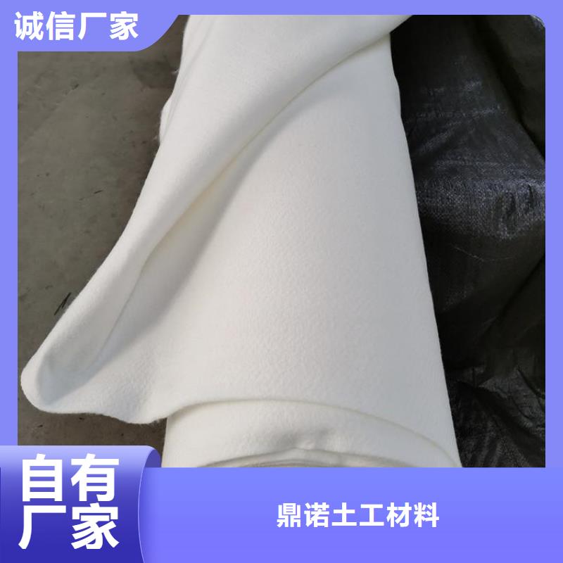 土工布-HDPE土工膜支持拿样