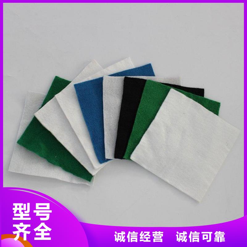 软式透水管-视频-软式透水管-山东省【同城】品牌-聊城|滨州|济宁|烟台|临沂|泰安|潍坊