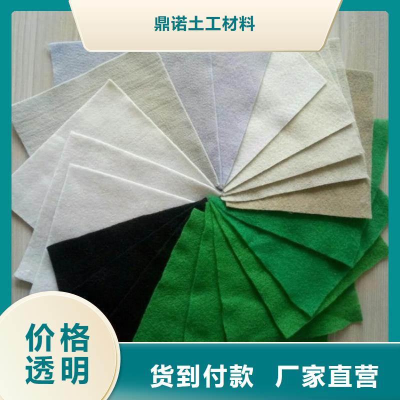 软式透水管-视频-软式透水管-山东省【同城】品牌-聊城|滨州|济宁|烟台|临沂|泰安|潍坊