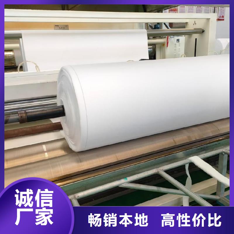 软式透水管视频-软式透水管|福建省福州市|连江|平潭|莆田|厦门|漳州|南平