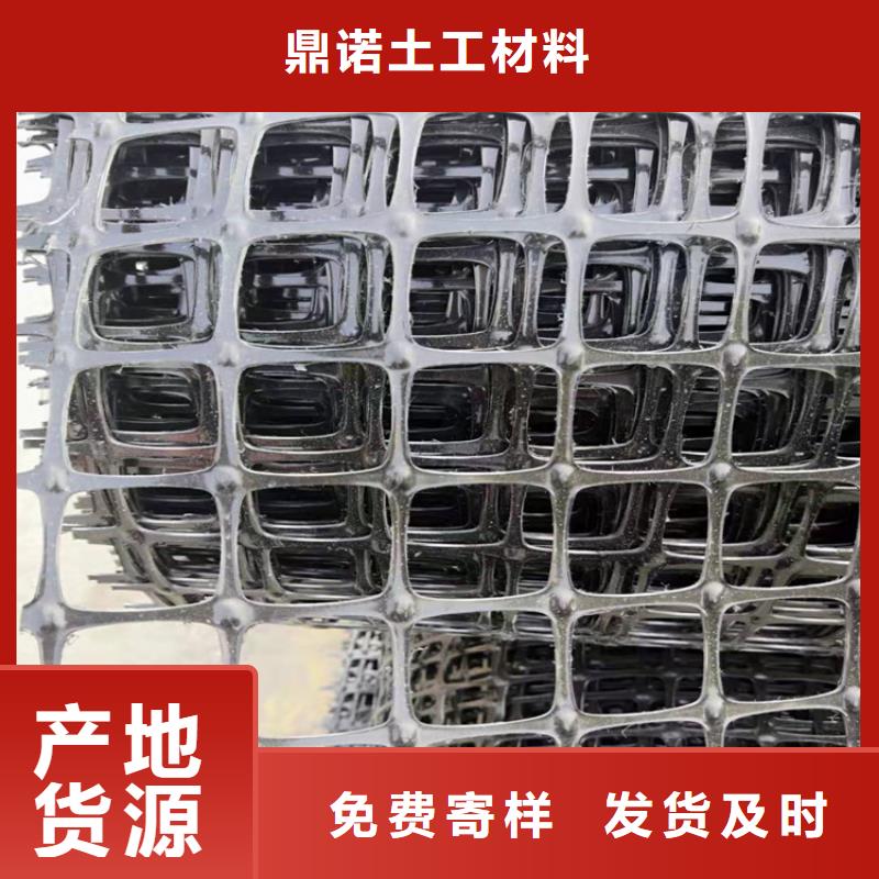 土工格栅HDPE土工膜品质商家