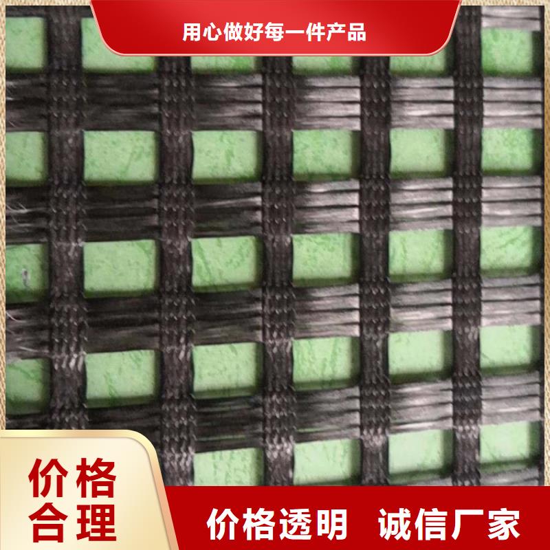 软式透水管-视频-江苏省无锡市鼎诺软式透水管可服务区域惠山|北塘|南通|徐州|苏州|盐城|连云港|常州|镇江等