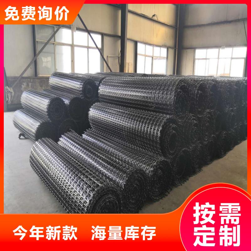 软式透水管-视频-内蒙古通辽市|鄂尔多斯|乌兰察布|兴安|呼和浩特|赤峰|乌海软式透水管-鼎诺