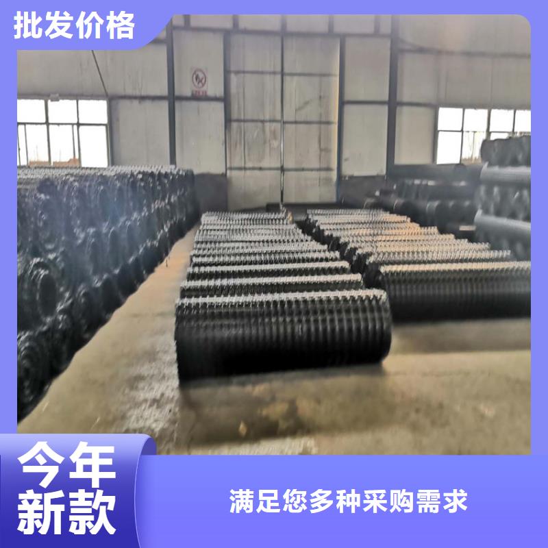软式透水管-视频-内蒙古通辽市|乌海|呼和浩特|包头|阿拉善|呼伦贝尔|乌兰察布软式透水管-鼎诺