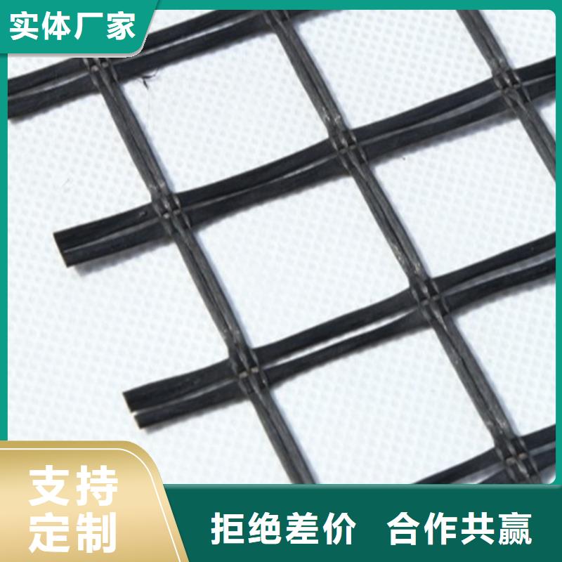 土工格栅,防渗膜安心购