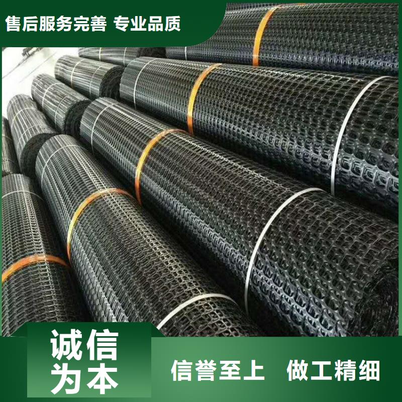 土工格栅,防渗膜安心购