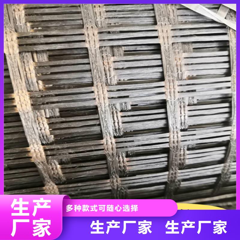 软式透水管-视频-江苏省无锡市鼎诺软式透水管可服务区域惠山|北塘|南通|徐州|苏州|盐城|连云港|常州|镇江等