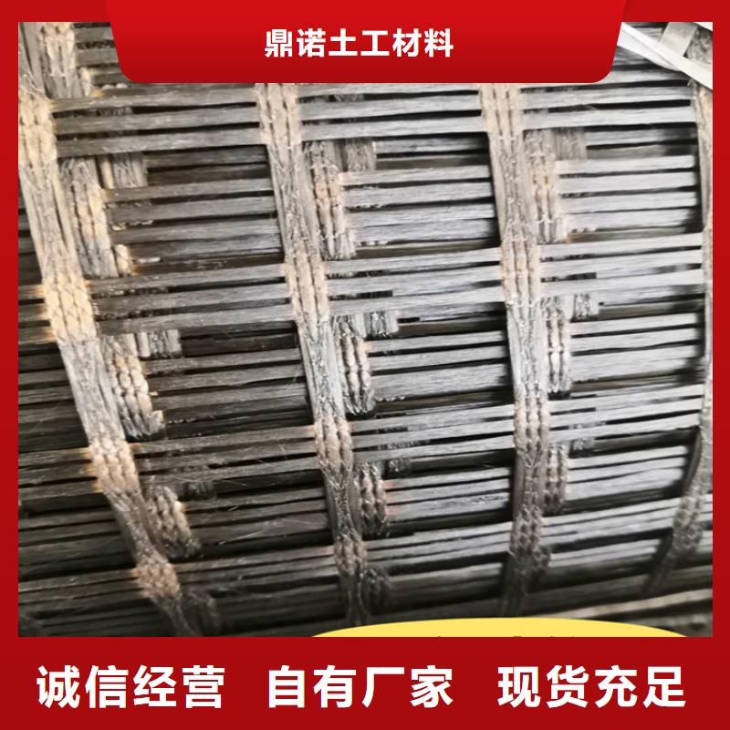 软式透水管-视频-内蒙古通辽市|乌海|呼和浩特|包头|阿拉善|呼伦贝尔|乌兰察布软式透水管-鼎诺