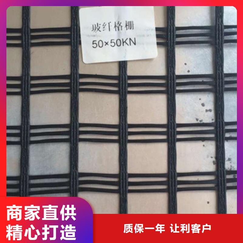 土工格栅HDPE土工膜品质商家