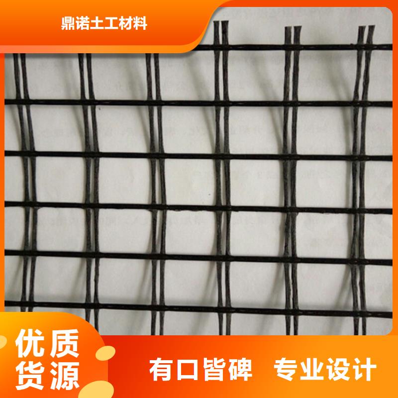 软式透水管-视频-内蒙古通辽市|鄂尔多斯|乌兰察布|兴安|呼和浩特|赤峰|乌海软式透水管-鼎诺