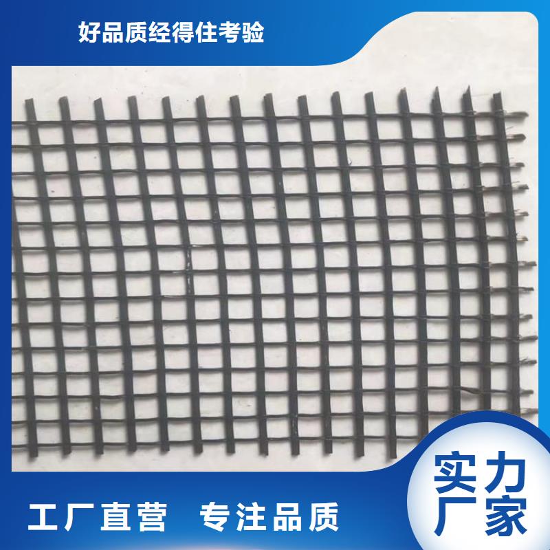 软式透水管-视频-江苏省无锡市鼎诺软式透水管可服务区域惠山|北塘|南通|徐州|苏州|盐城|连云港|常州|镇江等