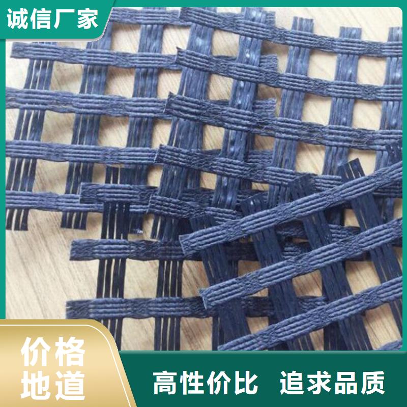 软式透水管-视频-内蒙古通辽市|鄂尔多斯|乌兰察布|兴安|呼和浩特|赤峰|乌海软式透水管-鼎诺