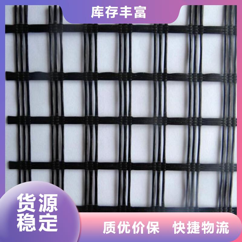 软式透水管-视频-内蒙古通辽市|乌海|呼和浩特|包头|阿拉善|呼伦贝尔|乌兰察布软式透水管-鼎诺