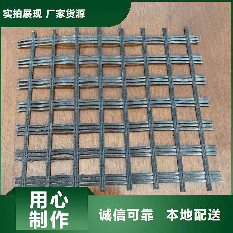 土工格栅,防渗膜安心购