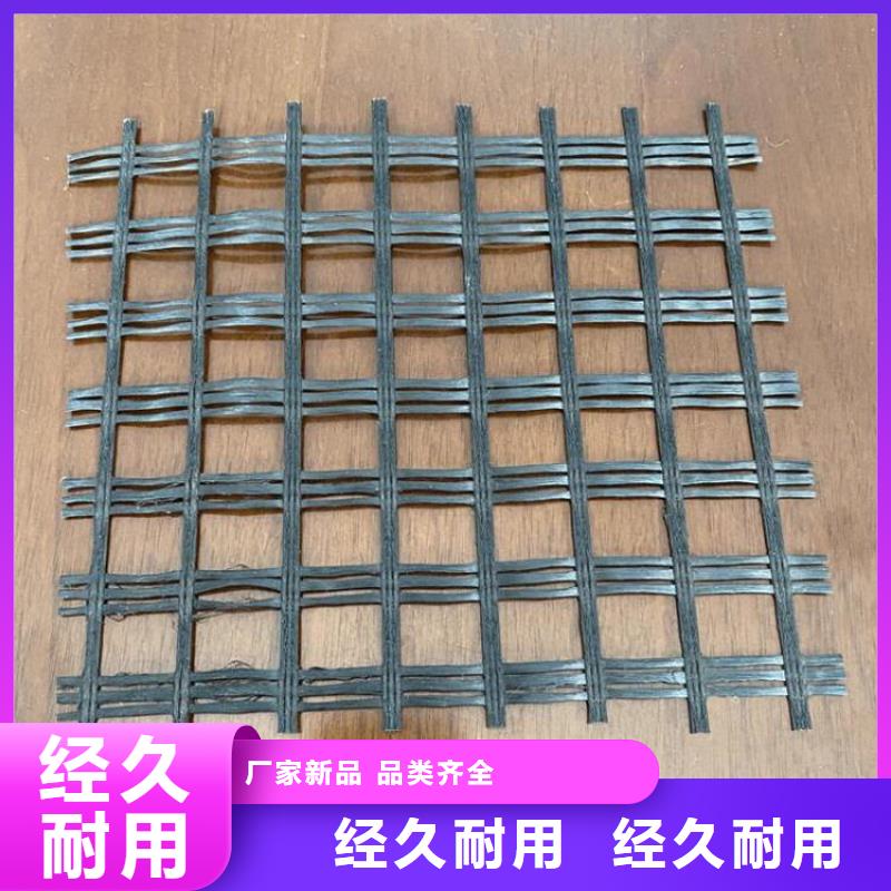 土工格栅,防渗膜安心购