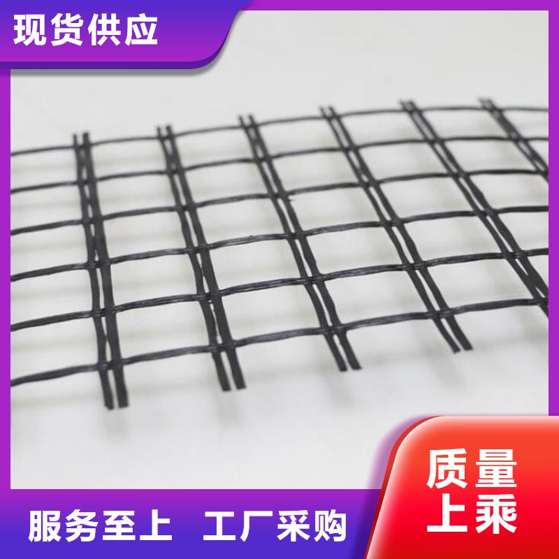 土工格栅,土工布厂家自营