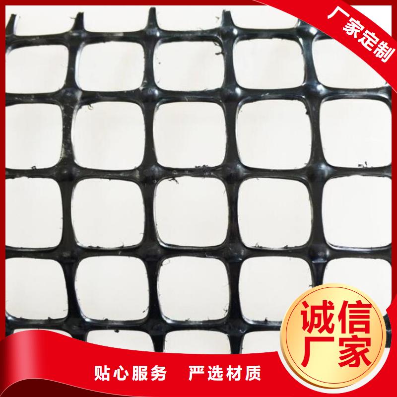 软式透水管-视频-内蒙古通辽市|鄂尔多斯|乌兰察布|兴安|呼和浩特|赤峰|乌海软式透水管-鼎诺