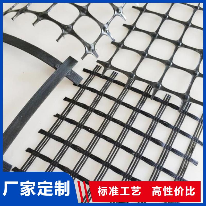 土工格栅钢塑土工格栅可零售可批发