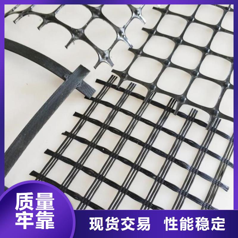 土工格栅,土工布厂家自营