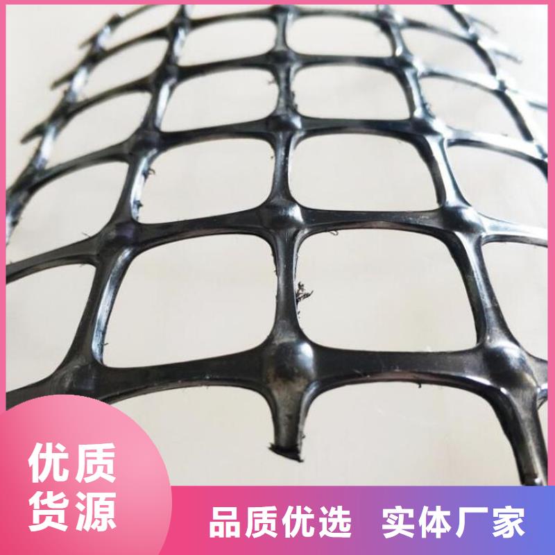 土工格栅,土工布厂家自营