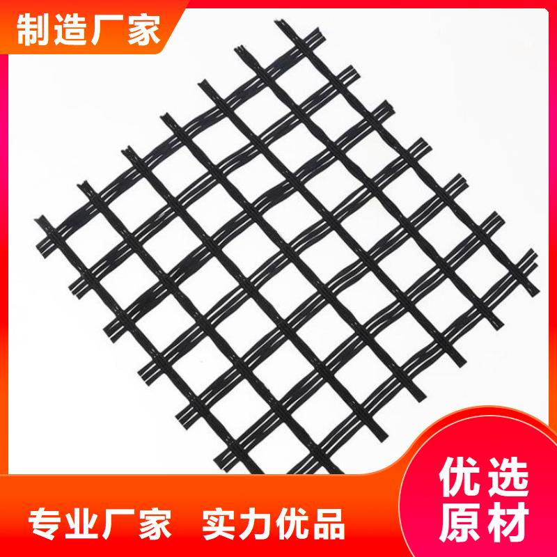 软式透水管-视频-内蒙古通辽市|鄂尔多斯|乌兰察布|兴安|呼和浩特|赤峰|乌海软式透水管-鼎诺