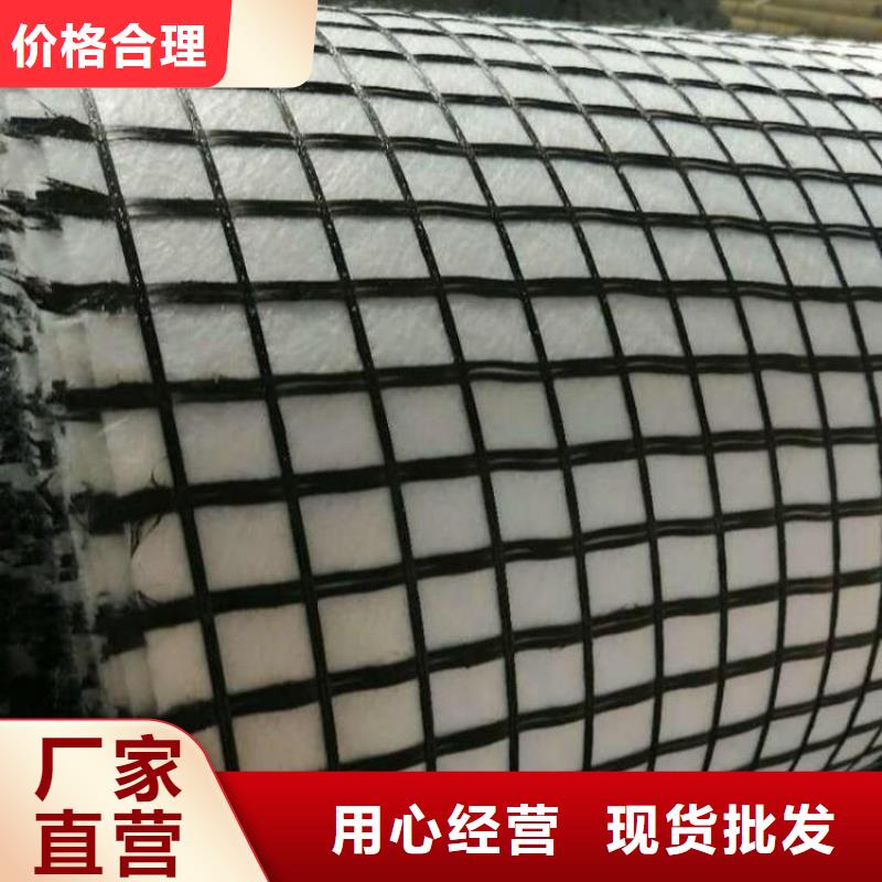 软式透水管-视频-内蒙古通辽市|乌海|呼和浩特|包头|阿拉善|呼伦贝尔|乌兰察布软式透水管-鼎诺