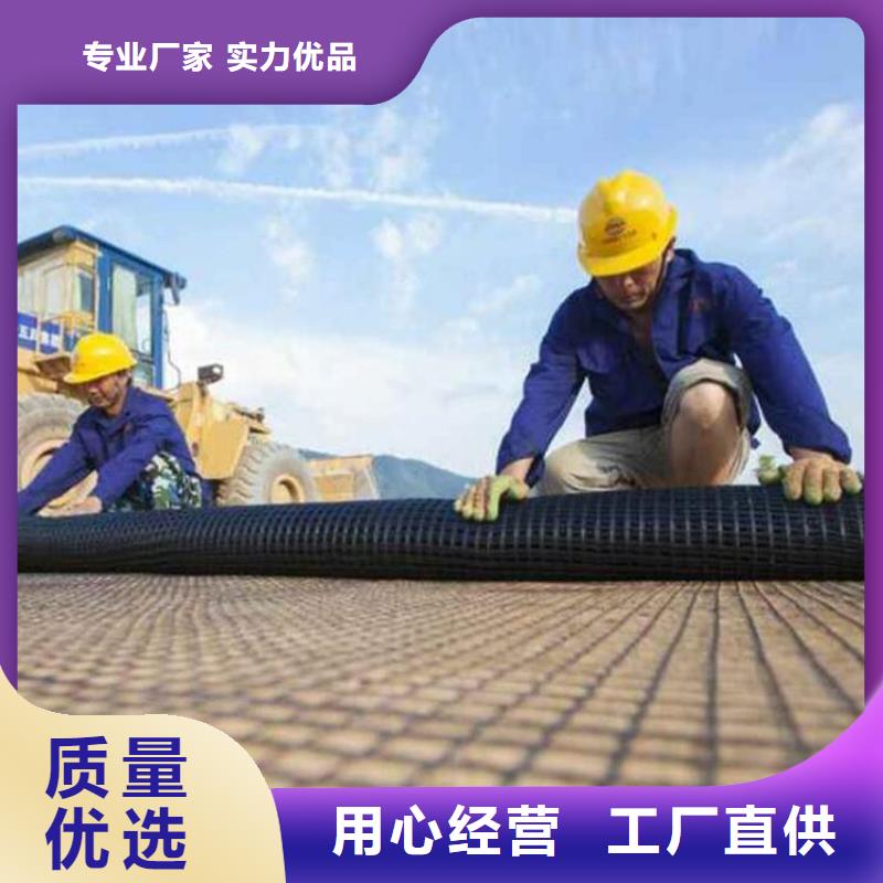 软式透水管-视频-内蒙古通辽市|乌海|呼和浩特|包头|阿拉善|呼伦贝尔|乌兰察布软式透水管-鼎诺