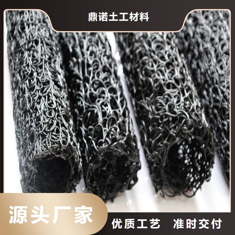 软式透水管-视频-广东省江门市鼎诺软式透水管可服务区域江海|恩平|中山|汕头|湛江|揭阳|肇庆|潮州等