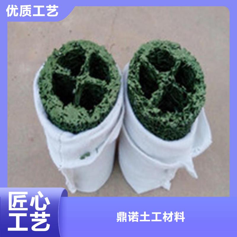 软式透水管-视频-广东省江门市鼎诺软式透水管可服务区域江海|恩平|中山|汕头|湛江|揭阳|肇庆|潮州等