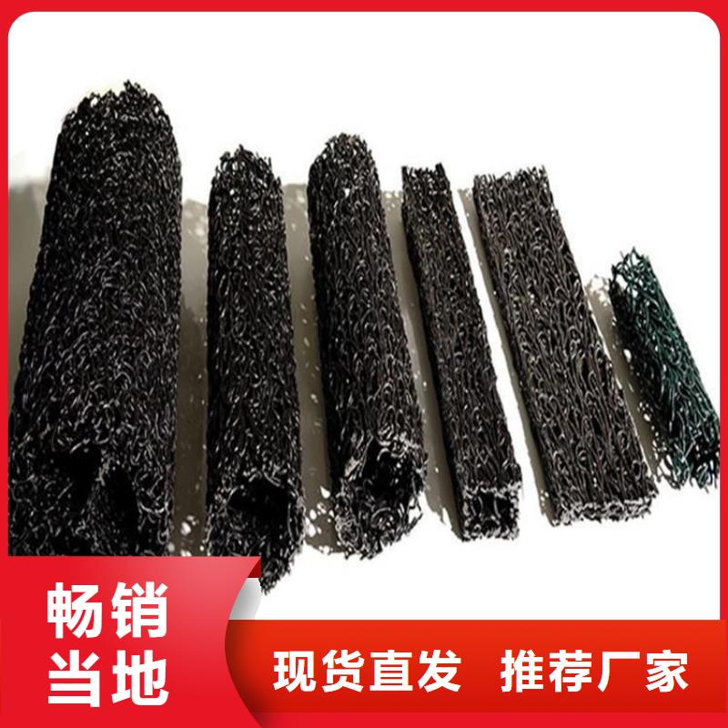 软式透水管-视频-软式透水管_湖北省襄阳市鼎诺土工材料(襄阳市分公司)