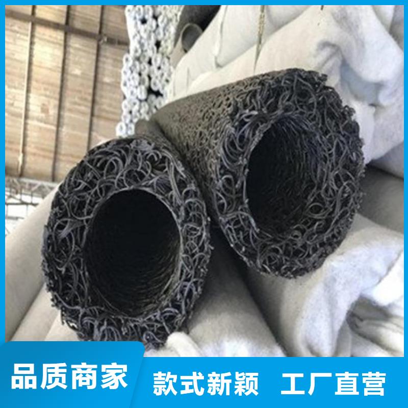 软式透水管-视频-软式透水管_湖北省襄阳市鼎诺土工材料(襄阳市分公司)