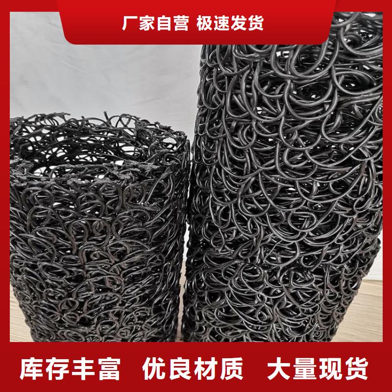 软式透水管视频-软式透水管|广东省江门市|恩平|台山|梅州|惠州|佛山|揭阳|广州
