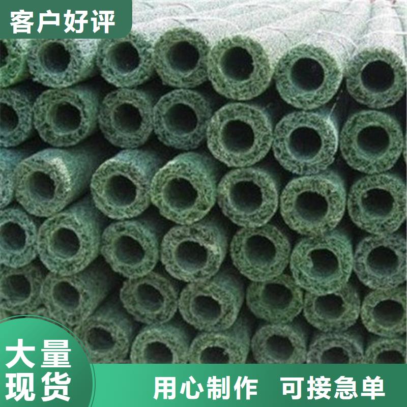软式透水管-视频-广东省江门市鼎诺软式透水管可服务区域江海|恩平|中山|汕头|湛江|揭阳|肇庆|潮州等