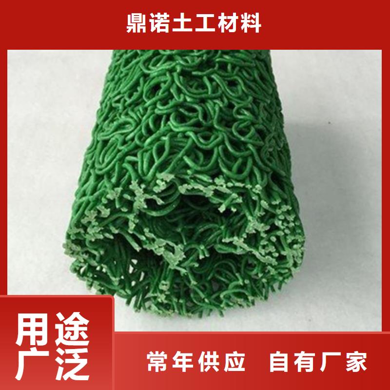 塑料盲沟-玻璃纤维土工格栅高品质诚信厂家